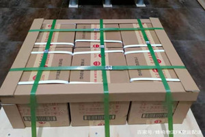 咸阳机场货运酒水【机场货运当天